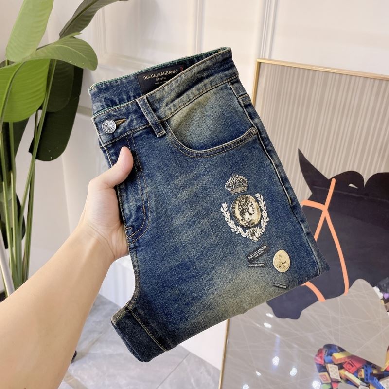 Dolce Gabbana Jeans